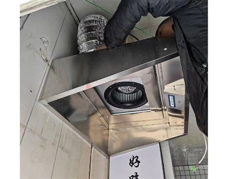 洛阳专业商用油烟机安装